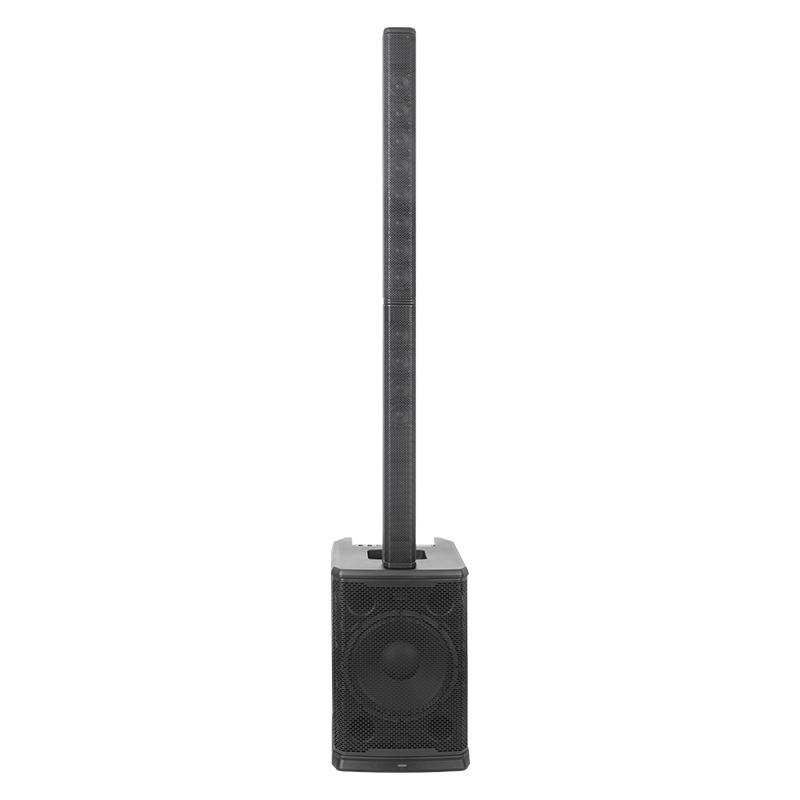 What’s the Best 2 Way Column PA Speaker for Outdoor Weddings & Gigs?