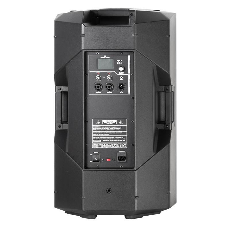 Searching for a Reliable 1400W Active PA Speaker Manufacturer for Your Audio Brand?